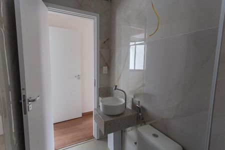 Apartamento à venda com 75m², 3 quartos e 2 vagas Apartamento à venda com 75m², 3 quartos e 2 vagasBanheiro Social