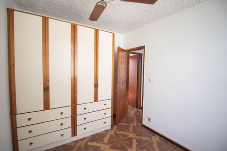 Apartamento para alugar com 60m², 2 quartos e sem vaga Apartamento para alugar com 60m², 2 quartos e sem vagaQuarto 1