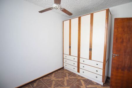 Apartamento para alugar com 60m², 2 quartos e sem vaga Apartamento para alugar com 60m², 2 quartos e sem vagaQuarto 1