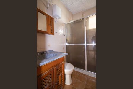 Apartamento para alugar com 60m², 2 quartos e sem vaga Apartamento para alugar com 60m², 2 quartos e sem vagaBanheiro