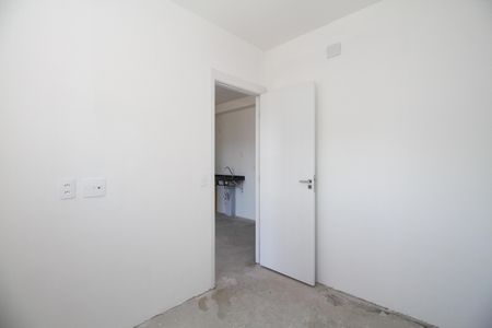 Apartamento à venda com 40m², 2 quartos e sem vaga Apartamento à venda com 40m², 2 quartos e sem vagaQuarto 1