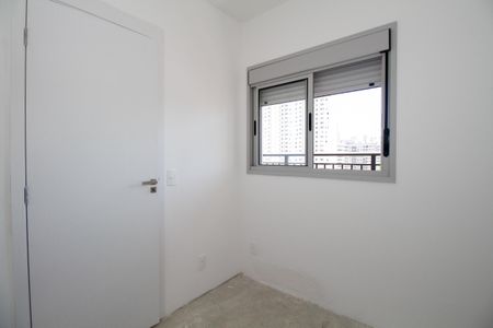 Apartamento à venda com 40m², 2 quartos e sem vaga Apartamento à venda com 40m², 2 quartos e sem vagaQuarto 2