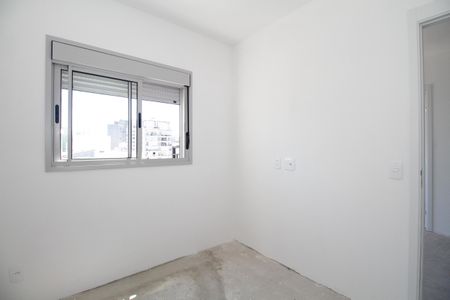 Apartamento à venda com 40m², 2 quartos e sem vaga Apartamento à venda com 40m², 2 quartos e sem vagaQuarto 1