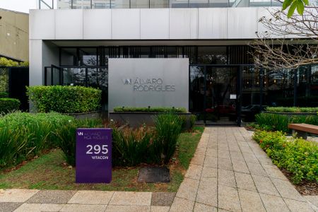 Apartamento à venda com 67m², 1 quarto e 1 vagaFachada