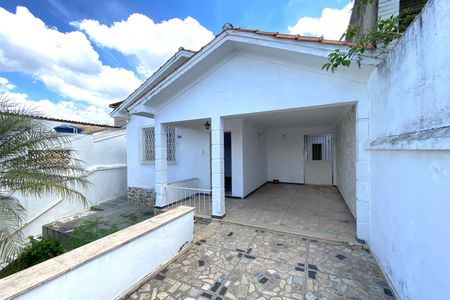 Casa à venda com 400m², 3 quartos e 1 vagaVaranda