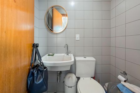 Apartamento à venda com 110m², 3 quartos e 2 vagasBanheiro de serviço