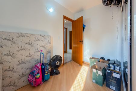 Apartamento à venda com 110m², 3 quartos e 2 vagasQuarto 1