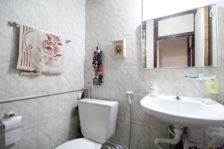 Apartamento para alugar com 60m², 2 quartos e 1 vagaBanheiro