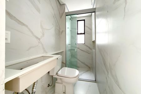 Apartamento à venda com 180m², 2 quartos e 2 vagasBanheiro da Suíte 2