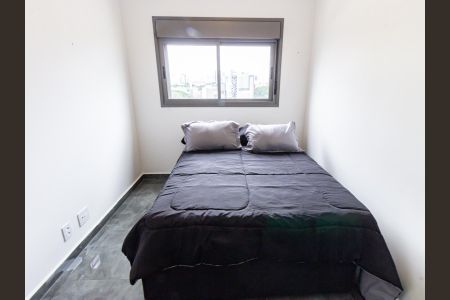 Apartamento para alugar com 50m², 2 quartos e sem vagaQuarto 1