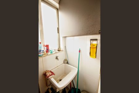 Apartamento à venda com 155m², 3 quartos e 2 vagasÁrea de Serviço