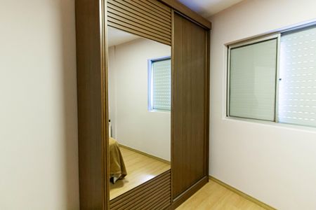 Apartamento para alugar com 55m², 2 quartos e 1 vaga Apartamento para alugar com 55m², 2 quartos e 1 vagaQuarto 2