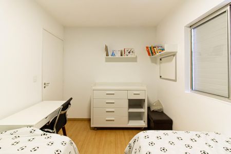 Apartamento para alugar com 55m², 2 quartos e 1 vaga Apartamento para alugar com 55m², 2 quartos e 1 vagaQuarto 1