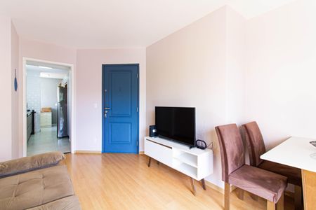 Apartamento para alugar com 55m², 2 quartos e 1 vaga Apartamento para alugar com 55m², 2 quartos e 1 vagaSala