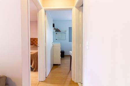 Apartamento para alugar com 55m², 2 quartos e 1 vaga Apartamento para alugar com 55m², 2 quartos e 1 vagaCorredor