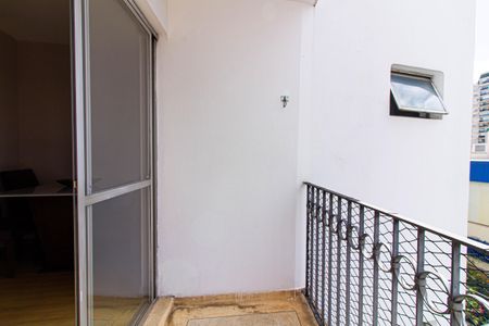 Apartamento para alugar com 55m², 2 quartos e 1 vaga Apartamento para alugar com 55m², 2 quartos e 1 vagaVaranda