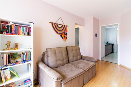 Apartamento para alugar com 55m², 2 quartos e 1 vaga Apartamento para alugar com 55m², 2 quartos e 1 vagaSala