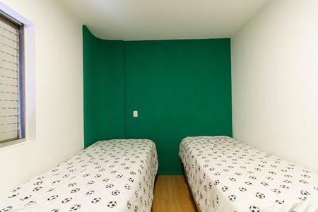 Apartamento para alugar com 55m², 2 quartos e 1 vaga Apartamento para alugar com 55m², 2 quartos e 1 vagaQuarto 1