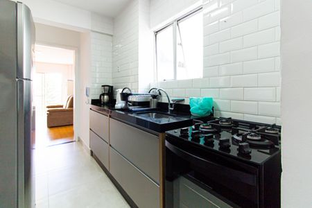 Apartamento para alugar com 55m², 2 quartos e 1 vaga Apartamento para alugar com 55m², 2 quartos e 1 vagaCozinha