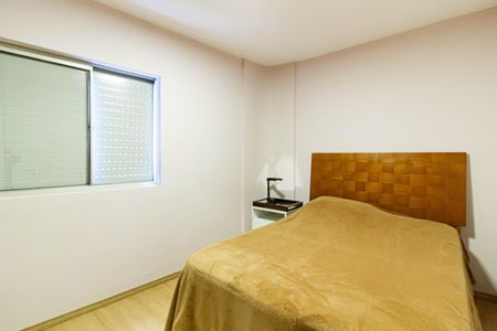 Apartamento para alugar com 55m², 2 quartos e 1 vaga Apartamento para alugar com 55m², 2 quartos e 1 vagaQuarto 2