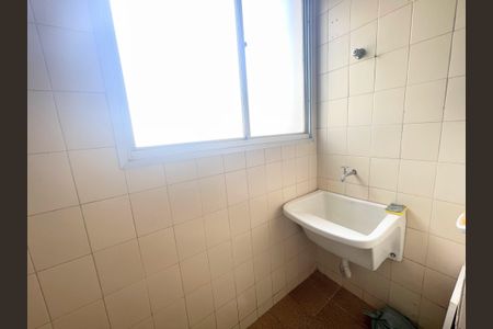 Apartamento à venda com 60m², 2 quartos e 1 vagaÁrea de serviço