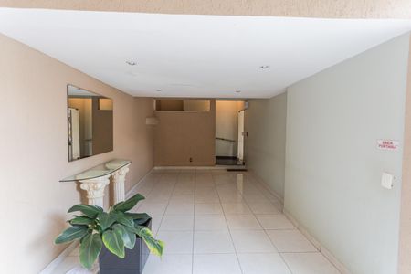 Apartamento à venda com 149m², 3 quartos e 2 vagas Apartamento à venda com 149m², 3 quartos e 2 vagasHall de entrada