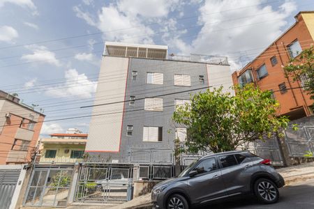 Apartamento à venda com 149m², 3 quartos e 2 vagas Apartamento à venda com 149m², 3 quartos e 2 vagasFachada