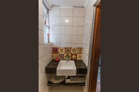 Apartamento à venda com 149m², 3 quartos e 2 vagas Apartamento à venda com 149m², 3 quartos e 2 vagasBanheiro do Home Office