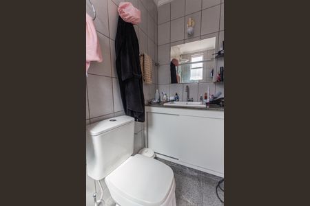 Banheiro da Suíte de apartamento à venda com 3 quartos, 149m² em Colégio Batista, Belo Horizonte