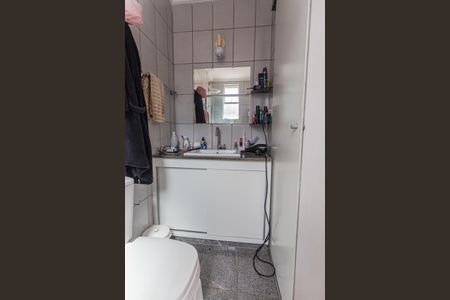 Apartamento à venda com 149m², 3 quartos e 2 vagas Apartamento à venda com 149m², 3 quartos e 2 vagasBanheiro da Suíte