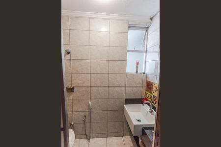 Apartamento à venda com 149m², 3 quartos e 2 vagas Apartamento à venda com 149m², 3 quartos e 2 vagasBanheiro do Home Office