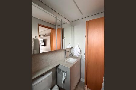 Apartamento à venda com 72m², 2 quartos e 1 vagaBanheiro da Suíte 1