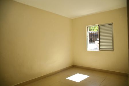 Apartamento à venda com 55m², 2 quartos e 1 vagaQuarto 1 
