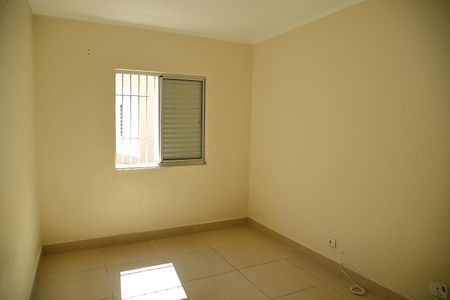 Apartamento à venda com 55m², 2 quartos e 1 vagaQuarto 1 