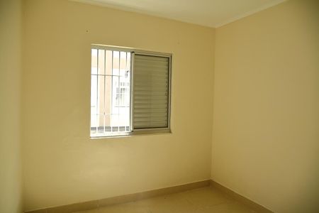 Apartamento à venda com 55m², 2 quartos e 1 vagaQuarto 2