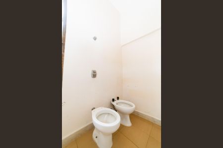 Casa à venda com 604m², 8 quartos e 10 vagasBanheiro Social