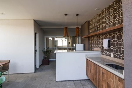 Apartamento à venda com 68m², 2 quartos e 1 vagaÁrea gourmet