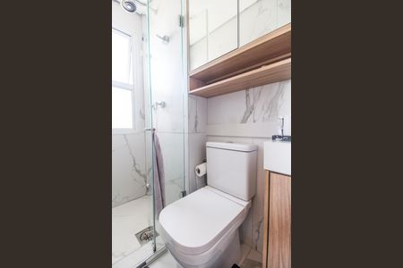 Apartamento à venda com 68m², 2 quartos e 1 vagaBanheiro da Suíte