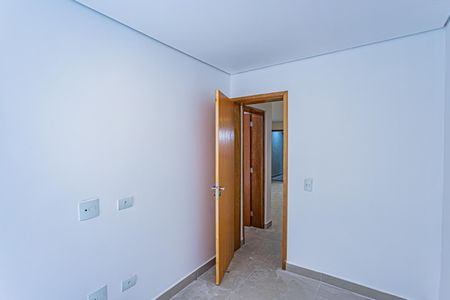 Apartamento para alugar com 60m², 2 quartos e sem vaga Apartamento para alugar com 60m², 2 quartos e sem vagaQuarto 2