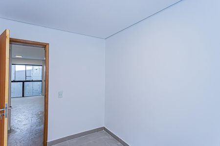 Apartamento para alugar com 60m², 2 quartos e sem vaga Apartamento para alugar com 60m², 2 quartos e sem vagaQuarto 2