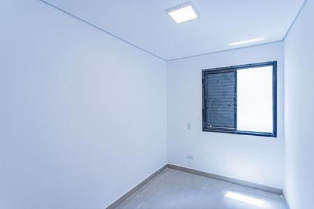 Apartamento para alugar com 60m², 2 quartos e sem vaga Apartamento para alugar com 60m², 2 quartos e sem vagaQuarto 2