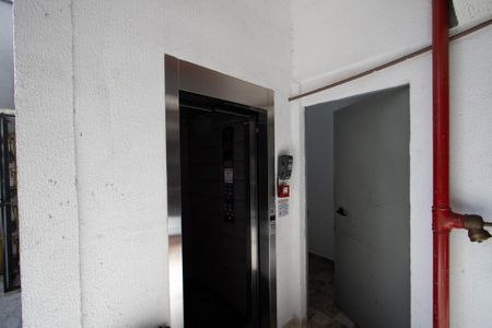 Apartamento para alugar com 45m², 2 quartos e 1 vaga Apartamento para alugar com 45m², 2 quartos e 1 vagaÁrea de Serviço