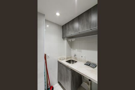 Apartamento para alugar com 45m², 2 quartos e 1 vaga Apartamento para alugar com 45m², 2 quartos e 1 vagaÁrea de Serviço