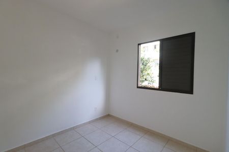 Apartamento para alugar com 58m², 2 quartos e 1 vagaQuarto 2