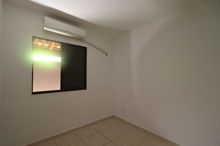Apartamento para alugar com 58m², 2 quartos e 1 vagaQuarto 1