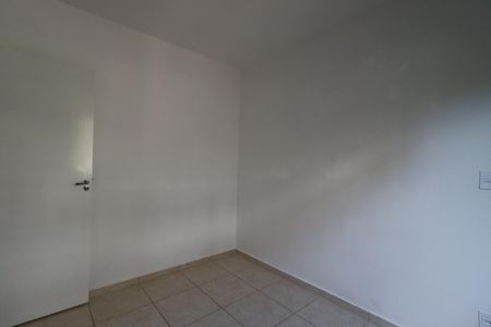 Apartamento para alugar com 58m², 2 quartos e 1 vagaQuarto 2