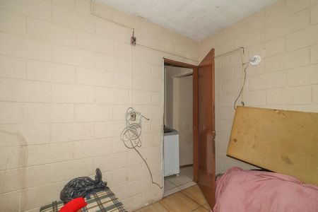 Apartamento à venda com 100m², 2 quartos e sem vagaQuarto