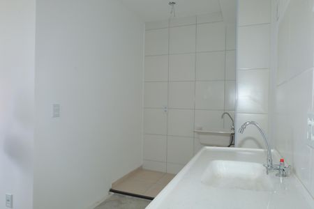 Apartamento à venda com 34m², 2 quartos e sem vagaCozinha
