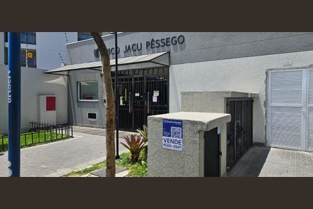 Apartamento à venda com 34m², 2 quartos e sem vaga Apartamento à venda com 34m², 2 quartos e sem vagaPlaca instalada na fachada do condomínio - Código da placa IYJT-51