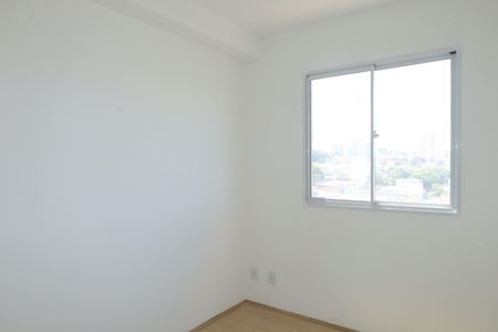 Apartamento à venda com 34m², 2 quartos e sem vagaQuarto 2